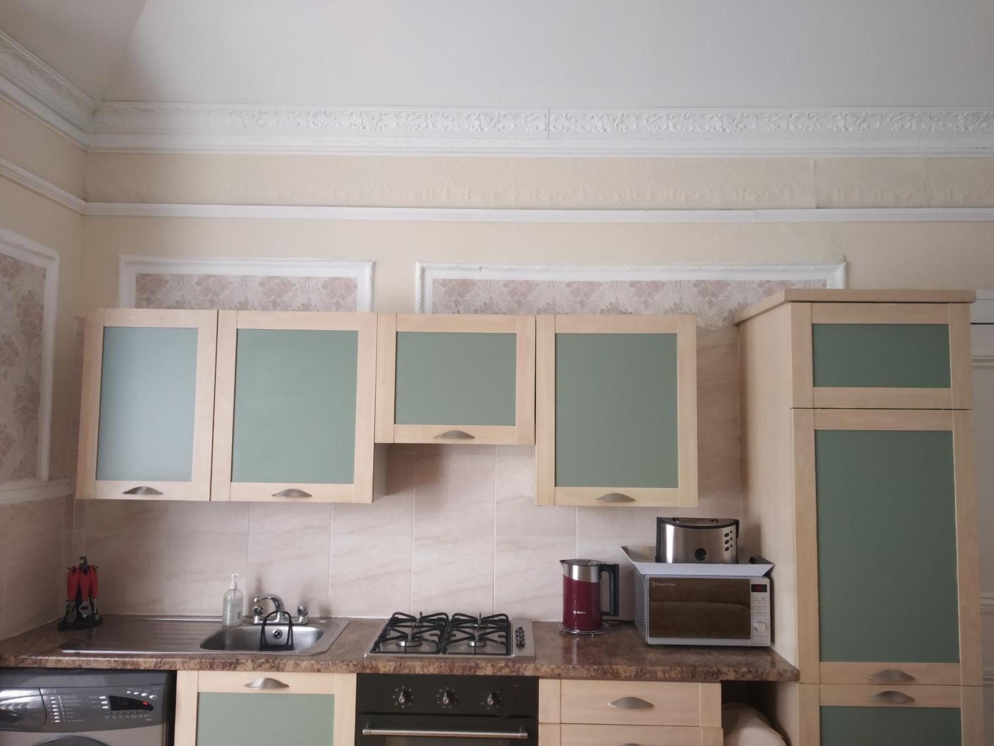 גלאזגו Busby Apartments חדר תמונה